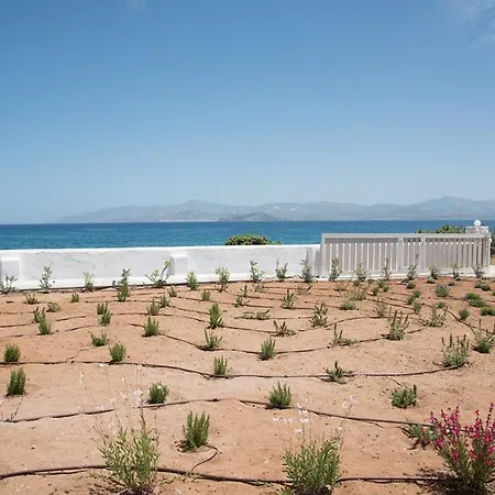 Ariakas Holiday home Parikia (Paros)