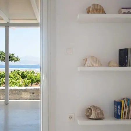 Ariakas * Parikia (Paros)