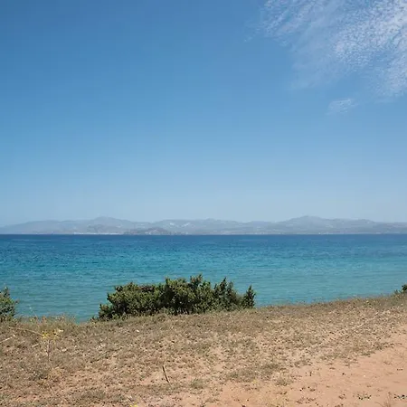 Ariakas Holiday home Parikia (Paros)
